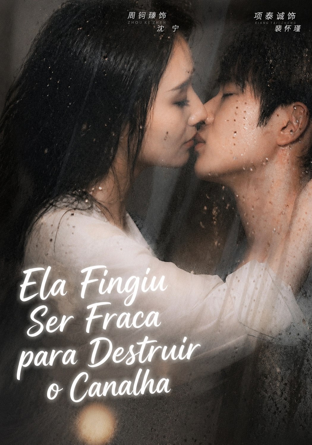Capa de ELA FINGIU SER FRACA PARA DESTRUIR O CANALHA