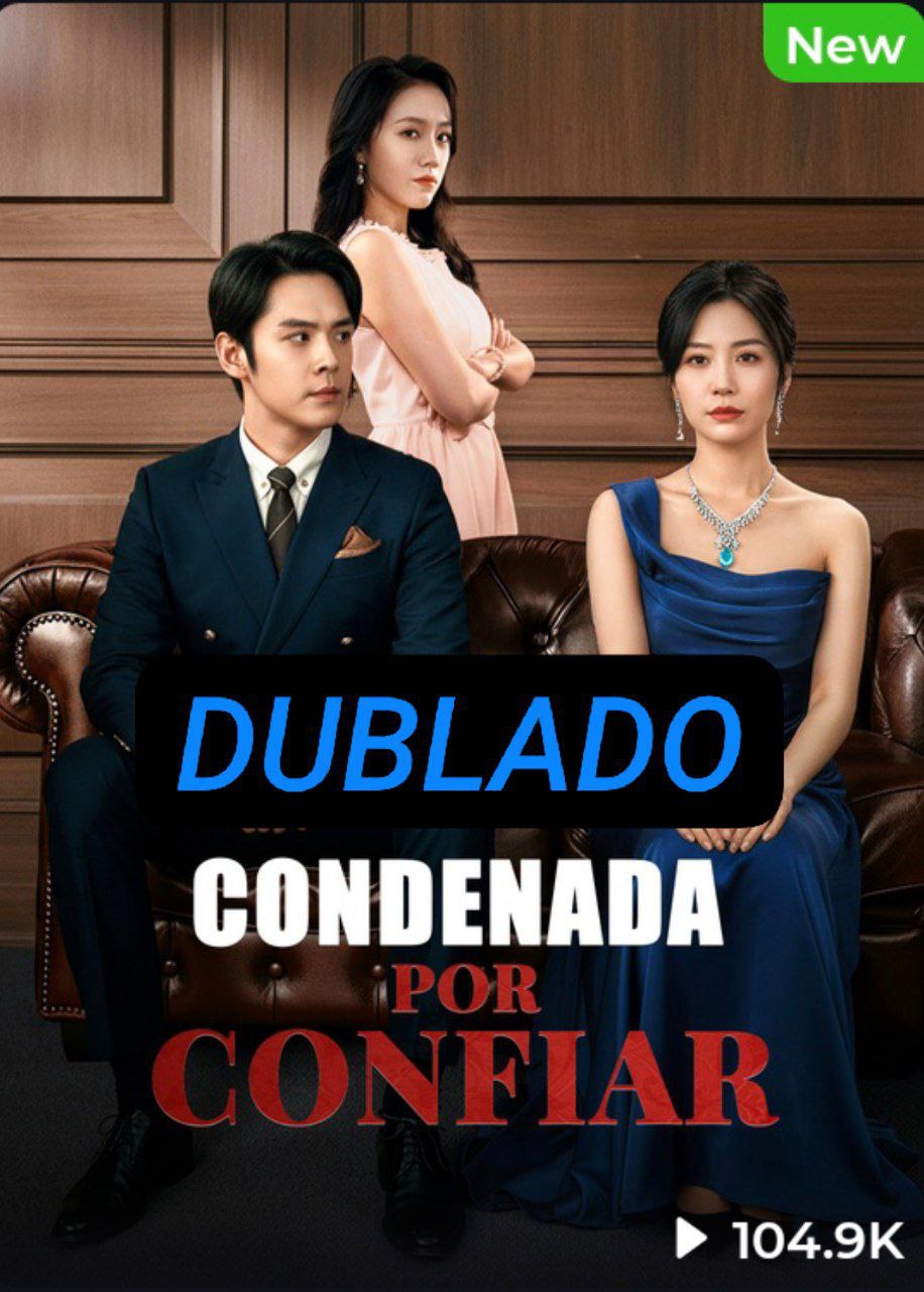 Capa de CONDENADA POR CONFIAR