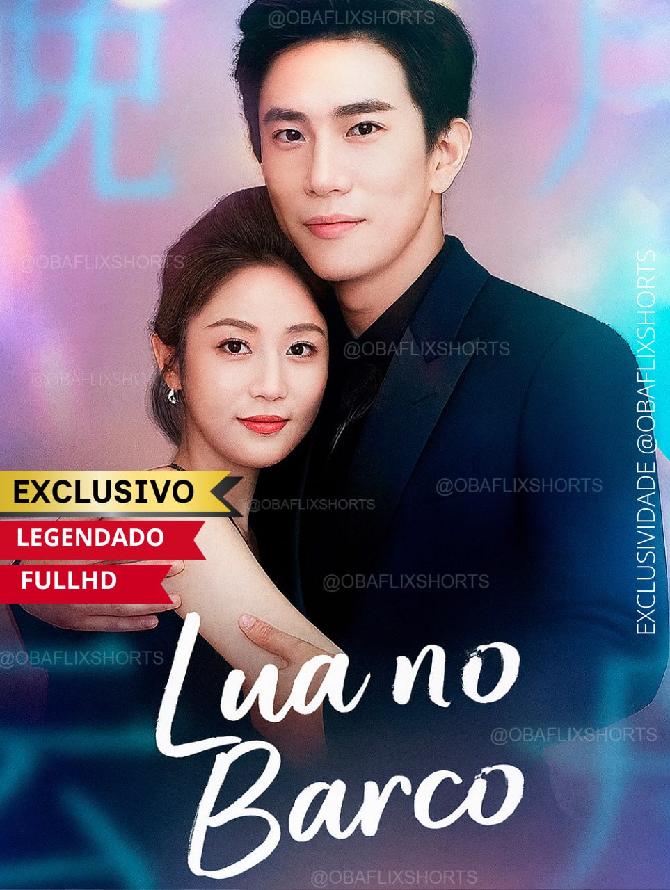 Capa de Lua No Barco