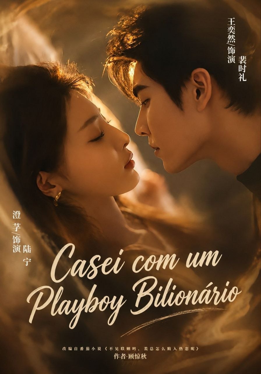 Capa de CASEI COM UM PLAYBOY BILIONÁRIO
