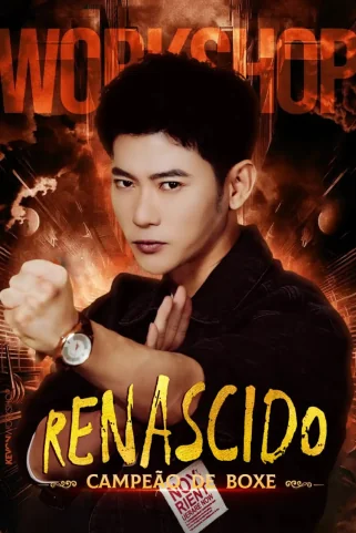 Capa de Campeão De Box Renascido