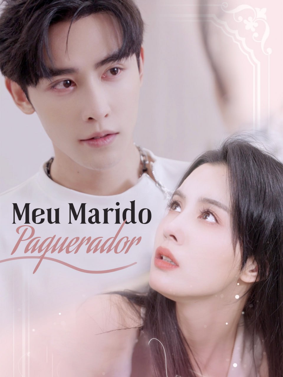 Capa de Meu Marido Paquerador