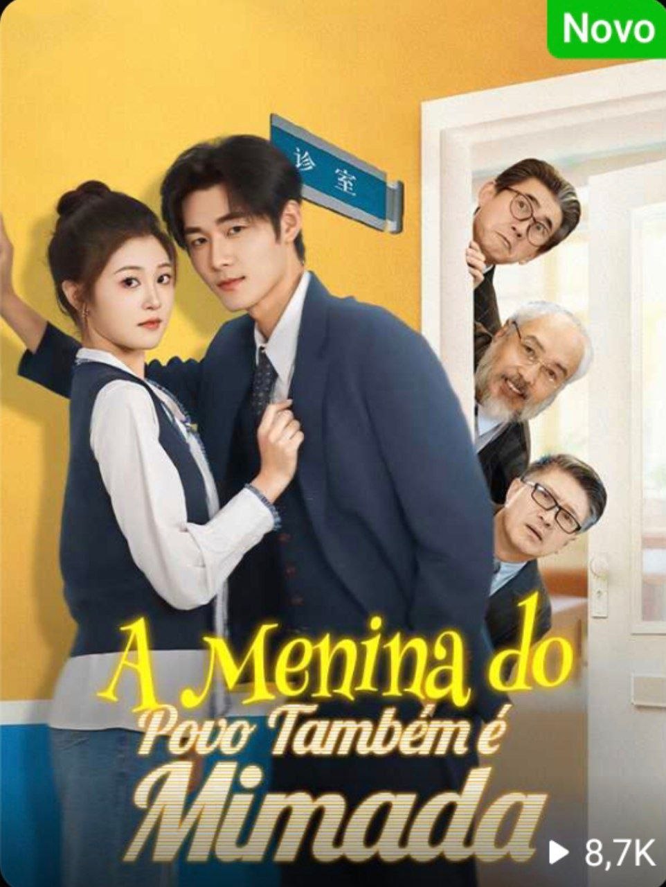 Capa de A MENINA DO POVO TAMBÉM É MIMADA