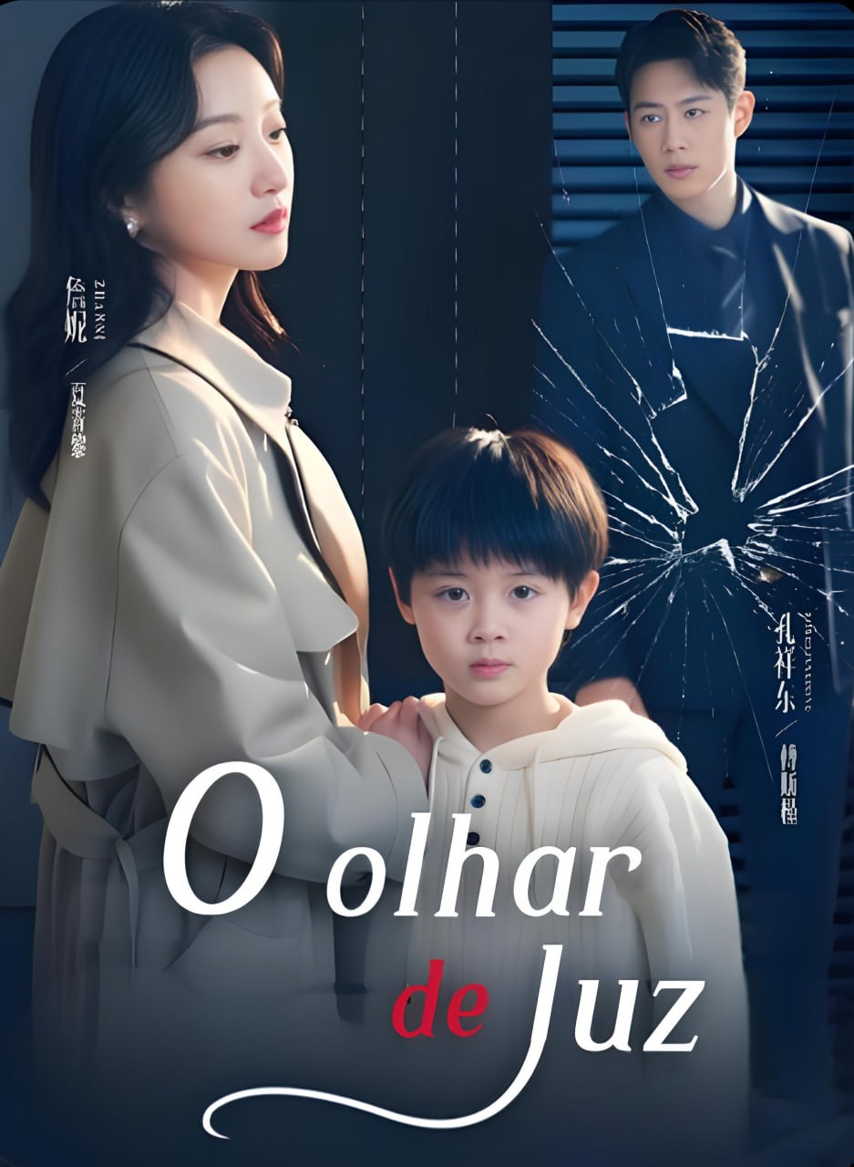 Capa de O Olhar De Luz