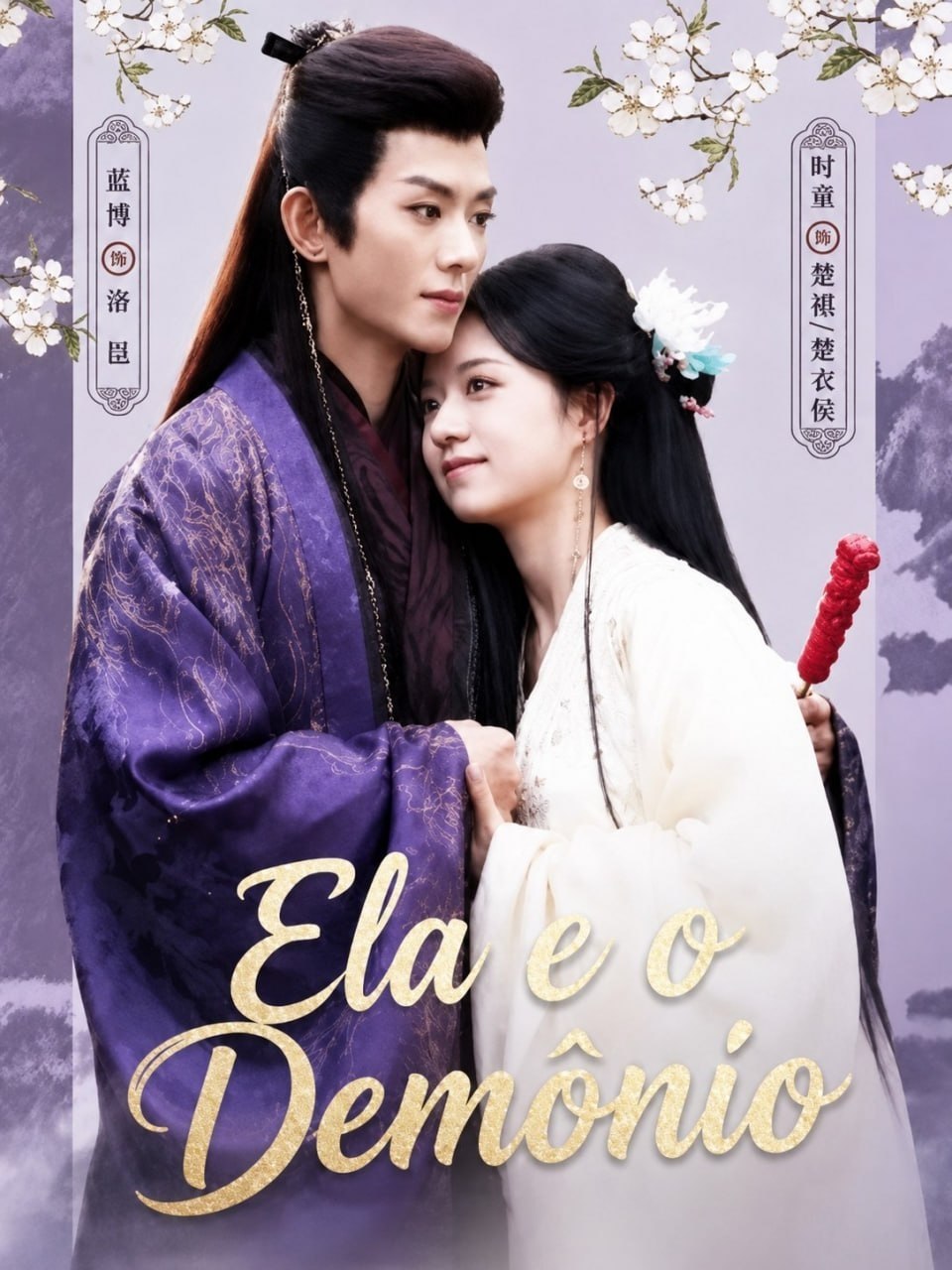 Capa de ELA E O DEMÔNIO