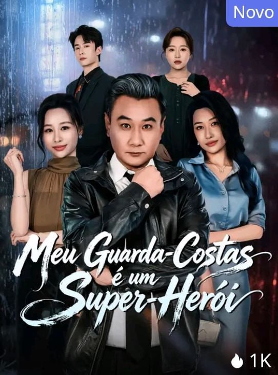 Capa de MEU GUARDA-COSTAS É UM SUPER