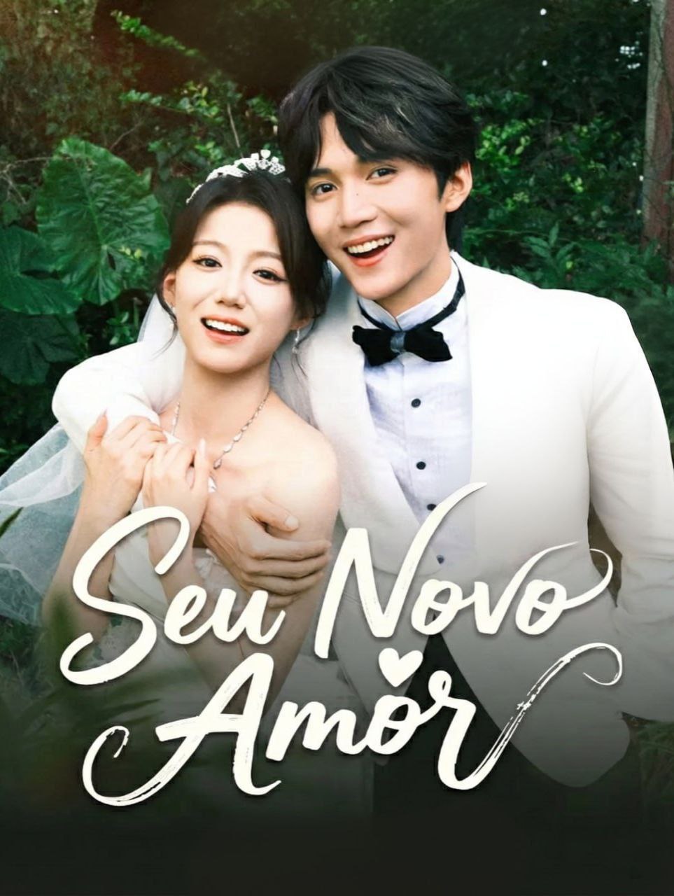 Capa de SEU NOVO AMOR