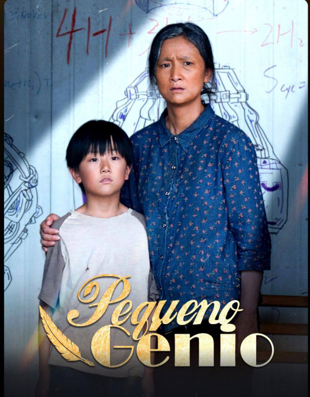 Capa de Pequeno Gênio