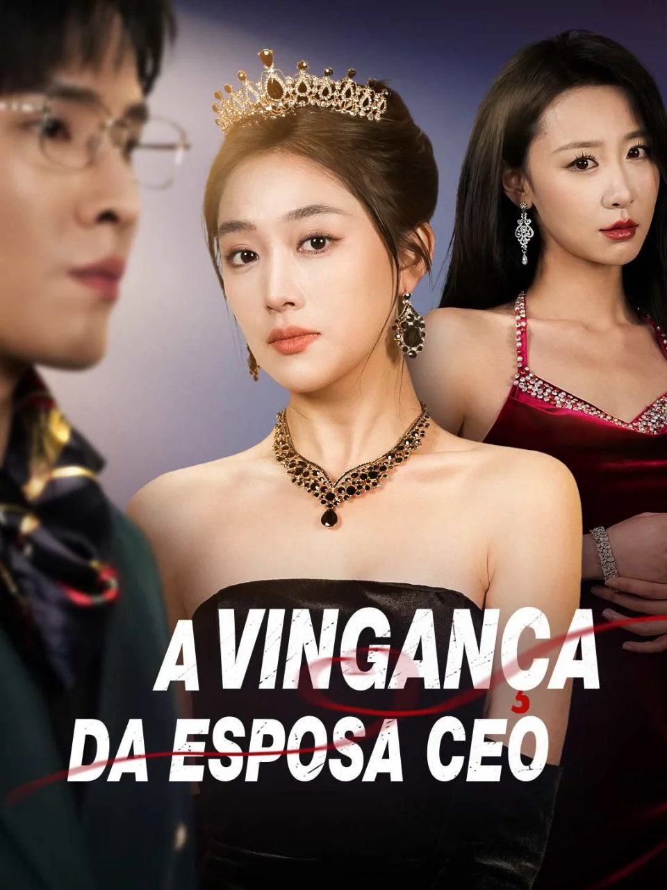 Capa de A Vingança da Esposa CEO