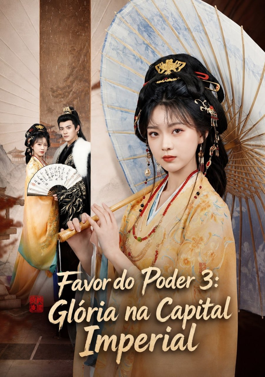 Capa de FAVOR DO PODER 3: GLÓRIA NA CAPITAL IMPERIAL