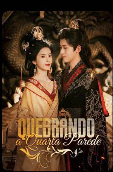 Capa de Quebrando a Quarta Parede