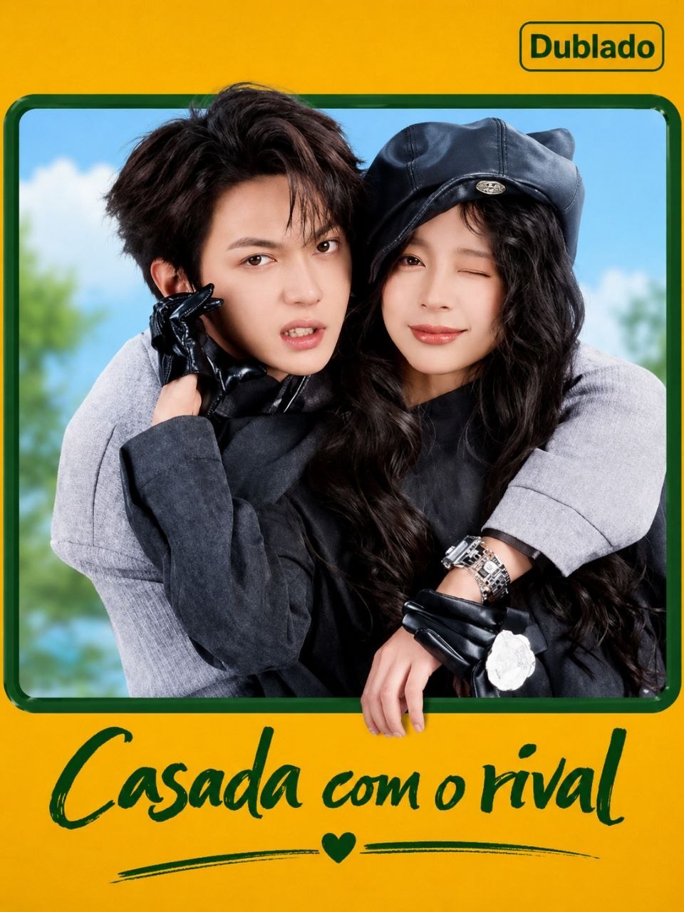 Capa de CASADA COM O RIVAL