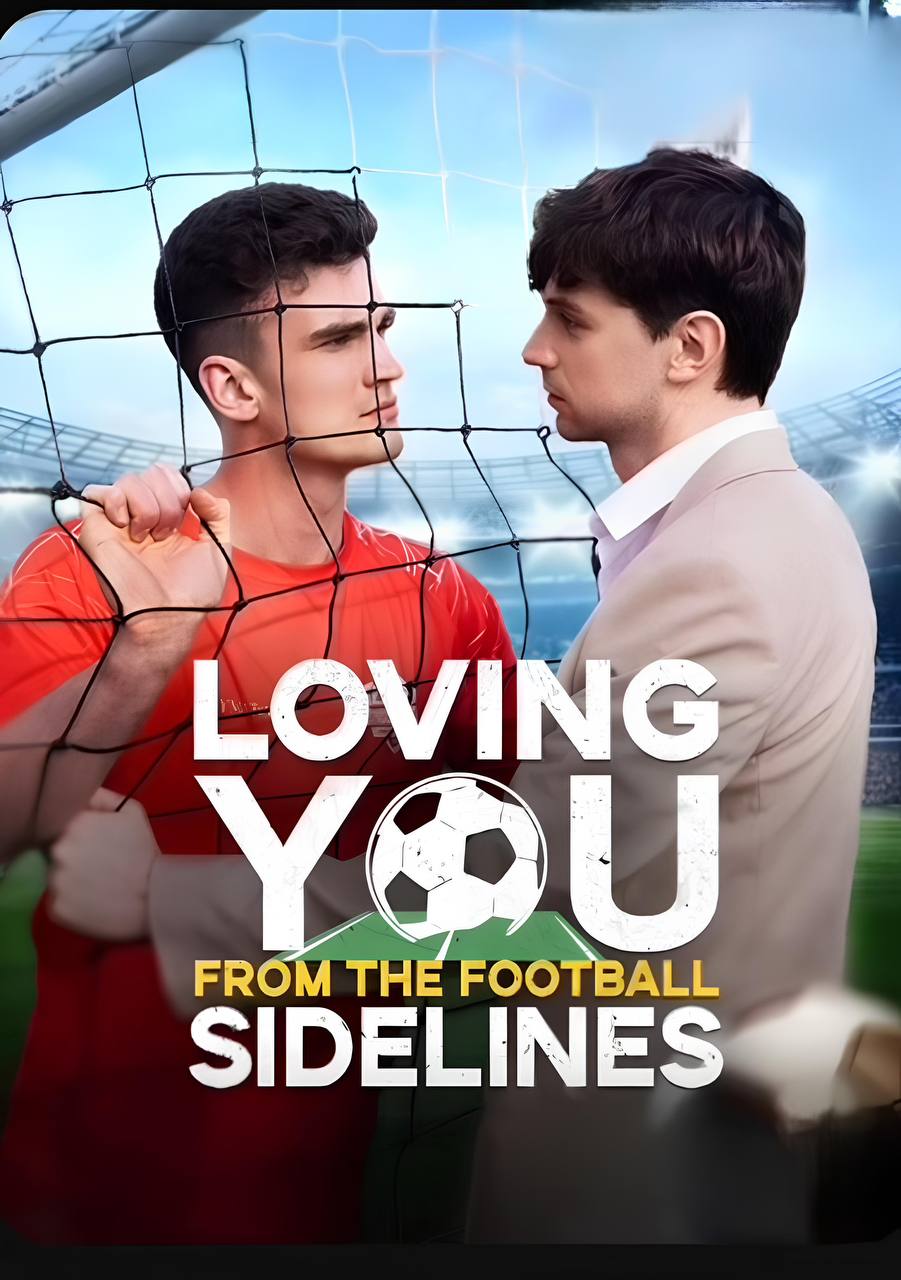 Capa de Te Amando Da Lateral Do Futebol