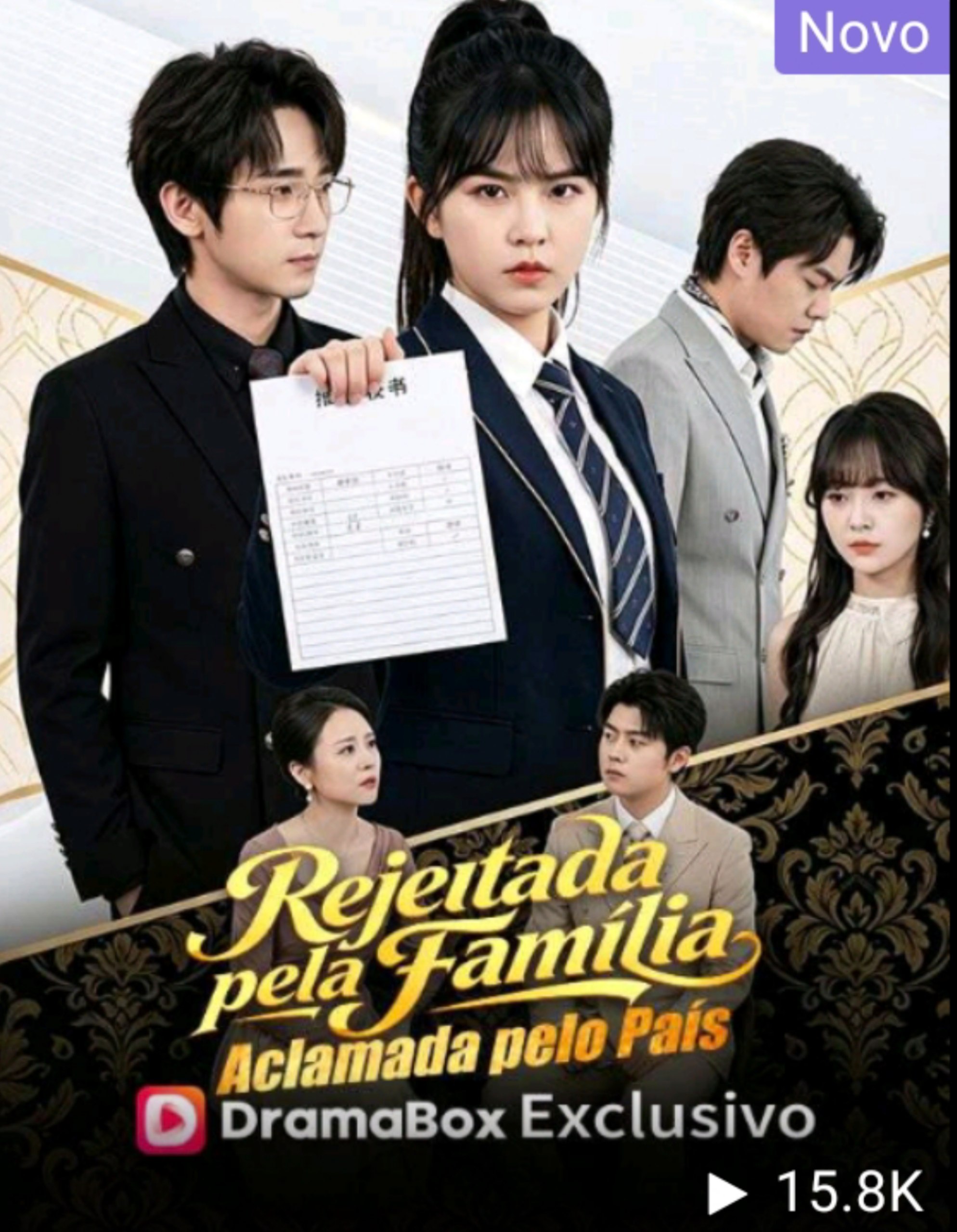 Capa de REJEITADA PELA FAMÍLIA