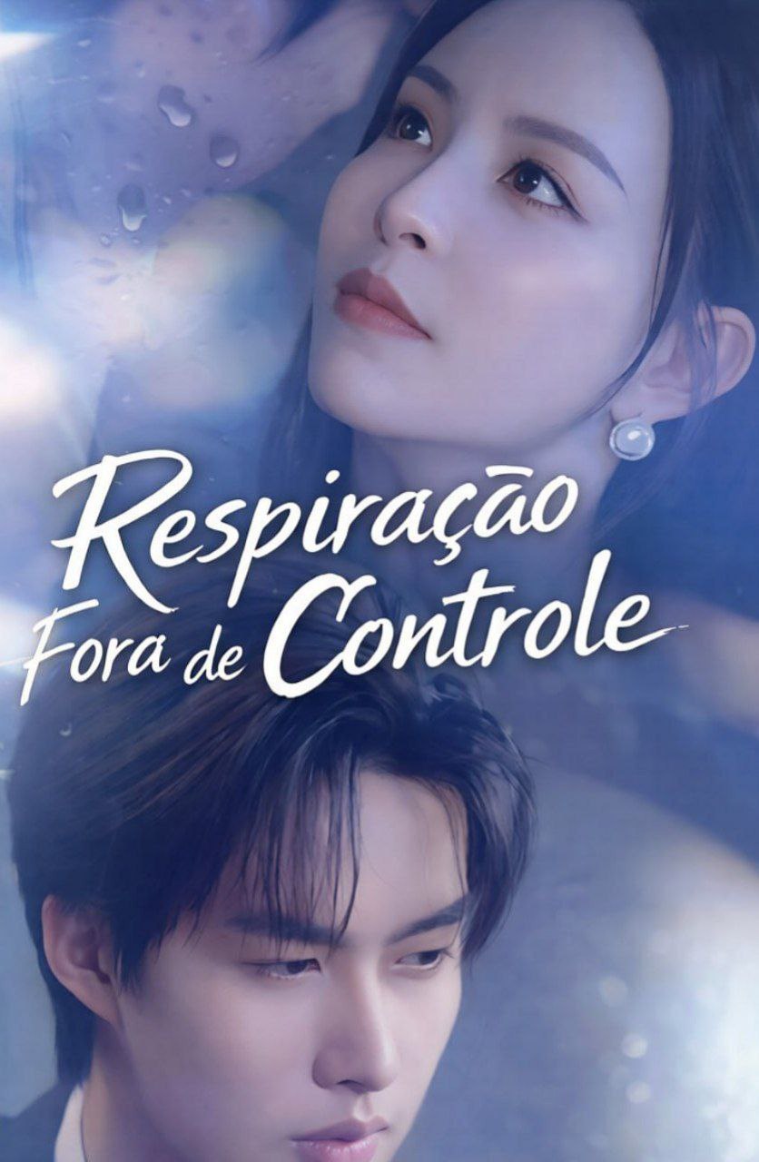 Capa de RESPIRAÇÃO FORA DE CONTROLE