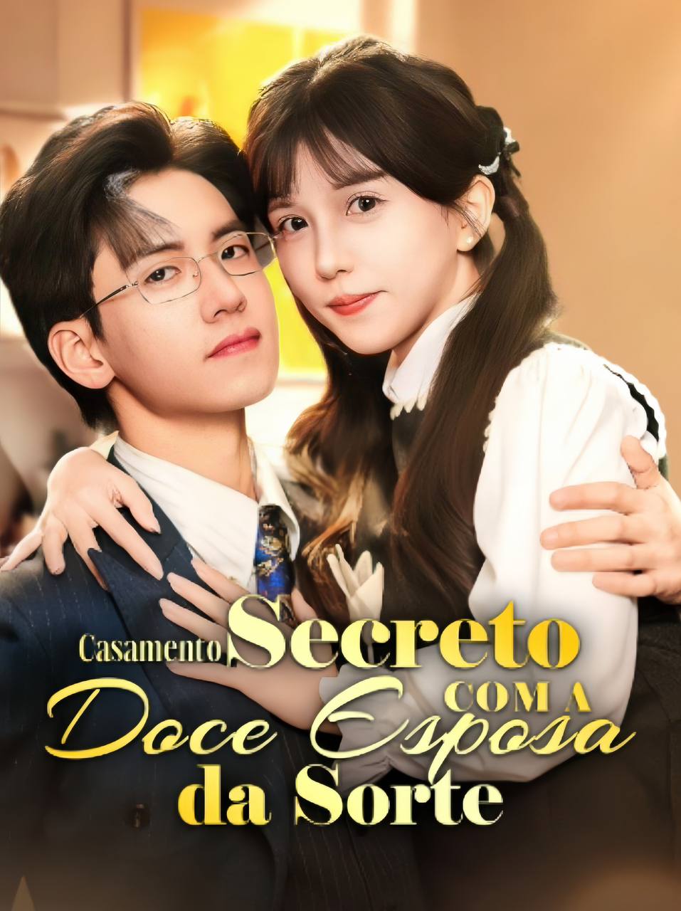 Capa de Casamento Secreto Com a Doce Esposa Da Sorte