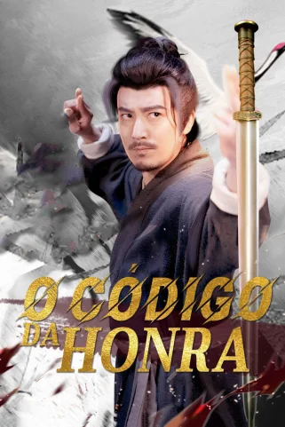 Capa de O Código da Honra