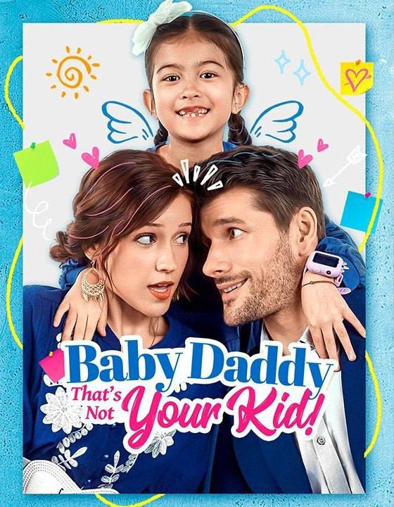 Capa de BABY DADDY THAT'S NOT YOUR KID!