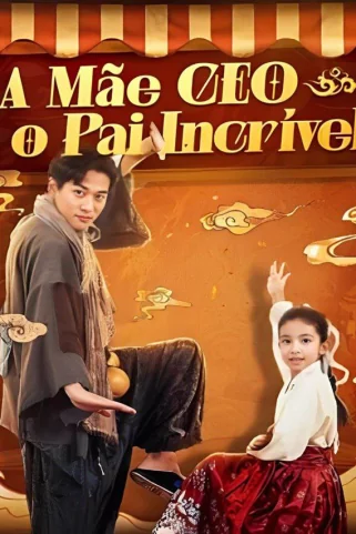 Capa de A mãe CEO e o Pai Incrível / Mamãe Ceo e o Papai é Lider Da Guilda