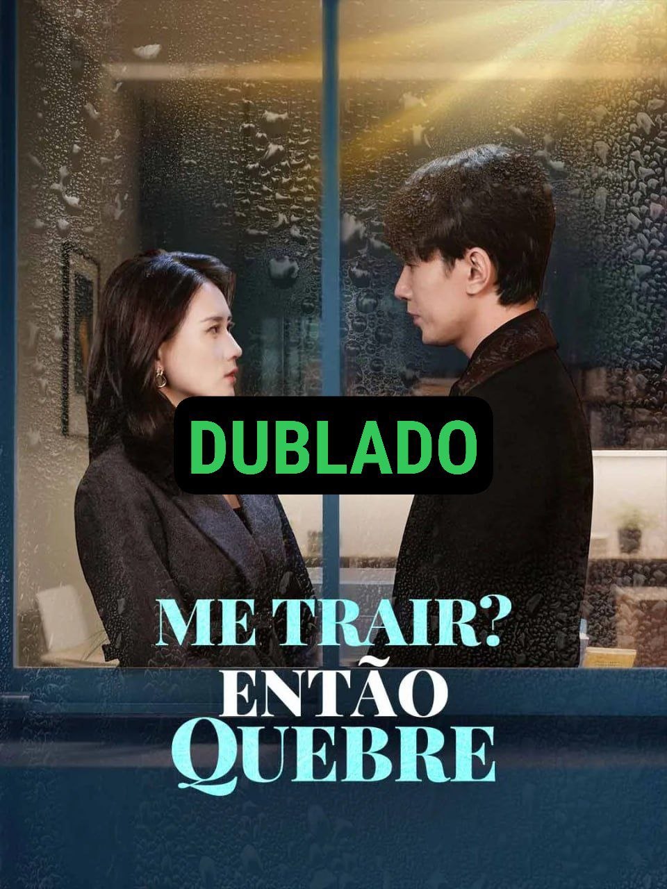 Capa de ME TRAIR ENTÃO QUEBRE