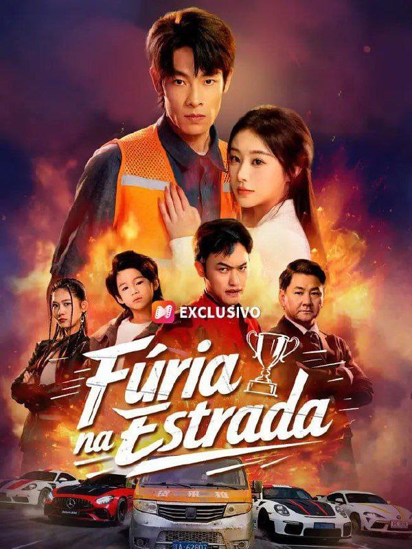 Capa de FÚRIA NA ESTRADA