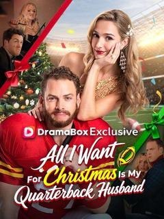 Capa de TUDO O QUE EU QUERO DE NATAL É O MEU MARIDO QUARTERBACK