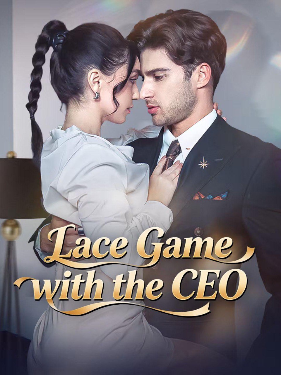 Capa de LACE GAME WITH THE CEO