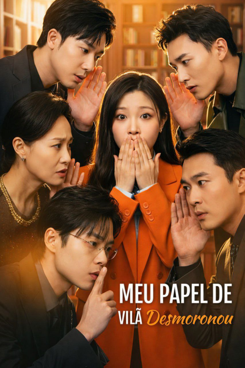 Capa de MEU PAPEL DE VILÃ DESMORONOU