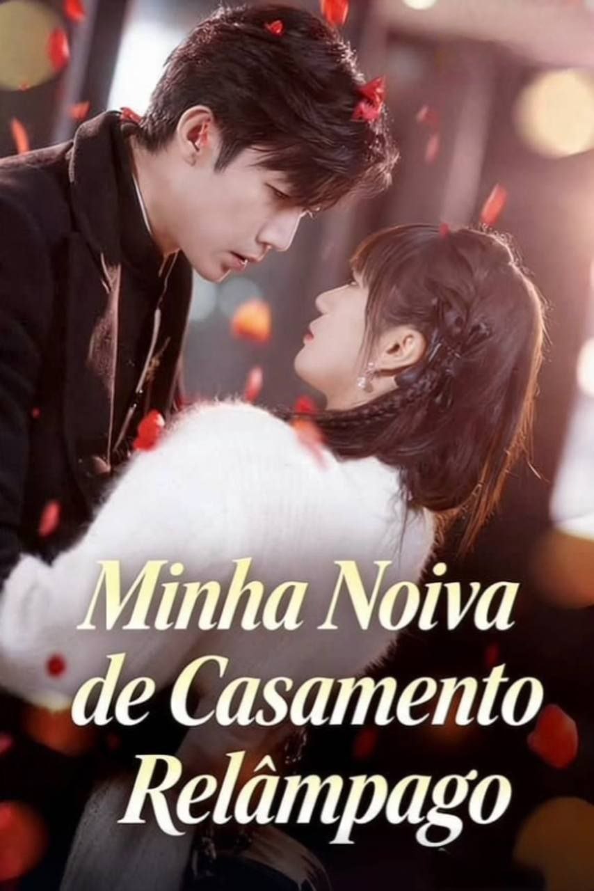 Capa de MINHA NOIVA DE CASAMENTO RELÂMPAGO