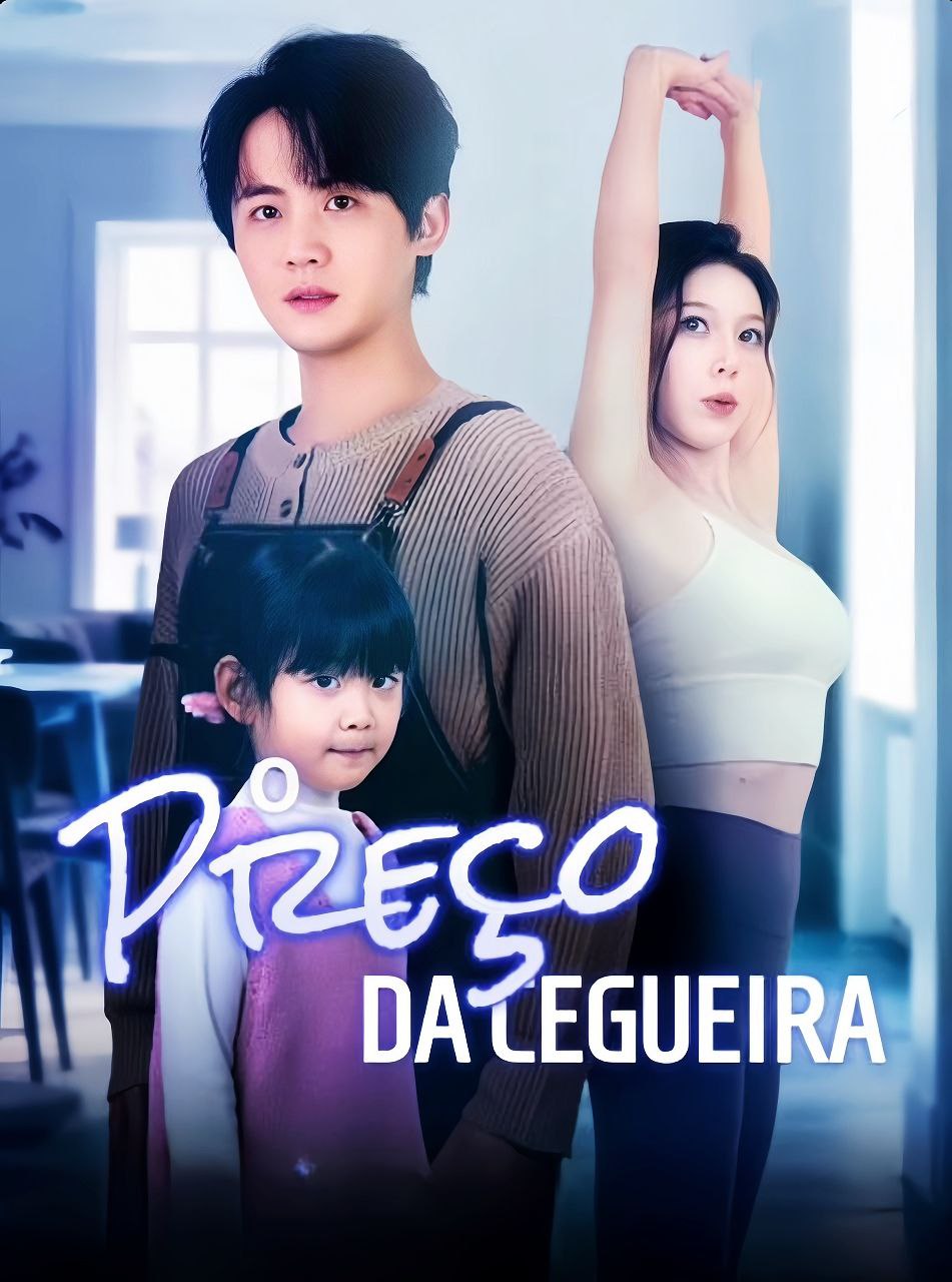 Capa de O PREÇO DA CEGUEIRA