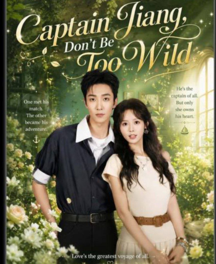 Capa de CAPTAIN JIANG, DON'T BE TOO WILD