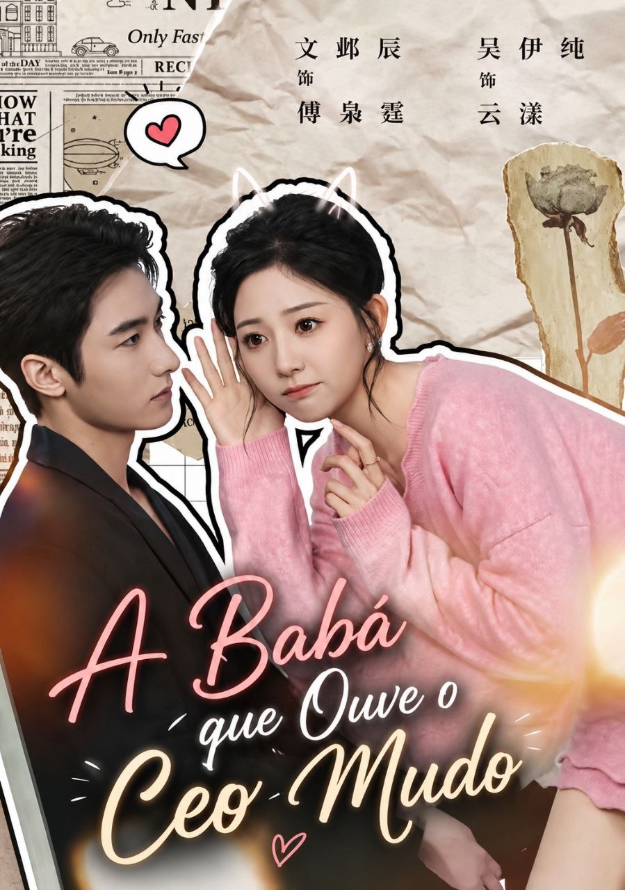 Capa de A BABÁ QUE OUVE O CEO MUDO