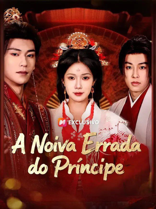 Capa de A NOIVA ERRADA DO PRÍNCIPE